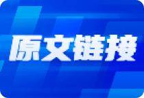 券商、数字货币、软件服务板块涨幅显著