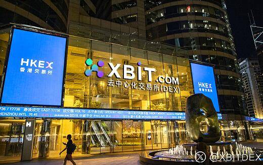 亚利桑那州开创区块链储备先例XBIT交易激增