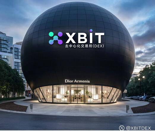 亚利桑那州开创区块链储备先例XBIT交易激增
