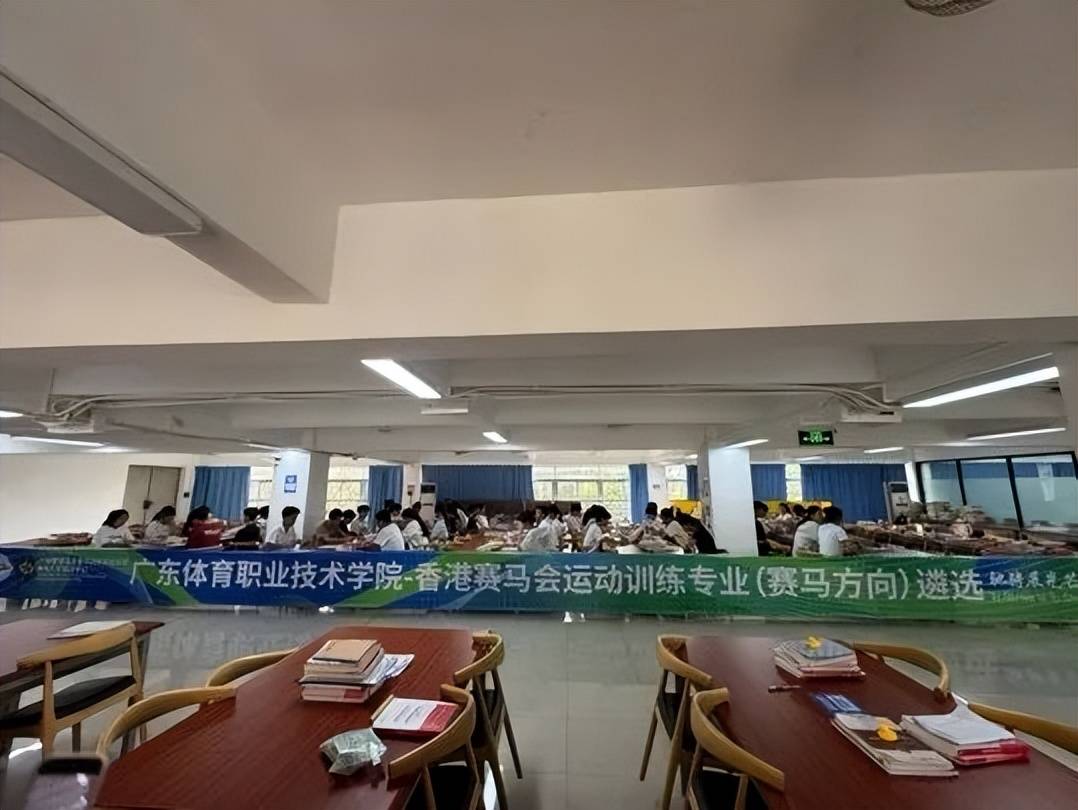 体育生稳定职业新赛道：香港赛马会赛事见习学员招聘！