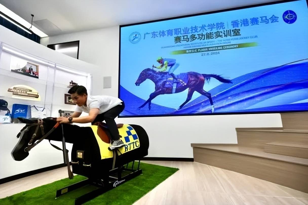 体育生稳定职业新赛道：香港赛马会赛事见习学员招聘！
