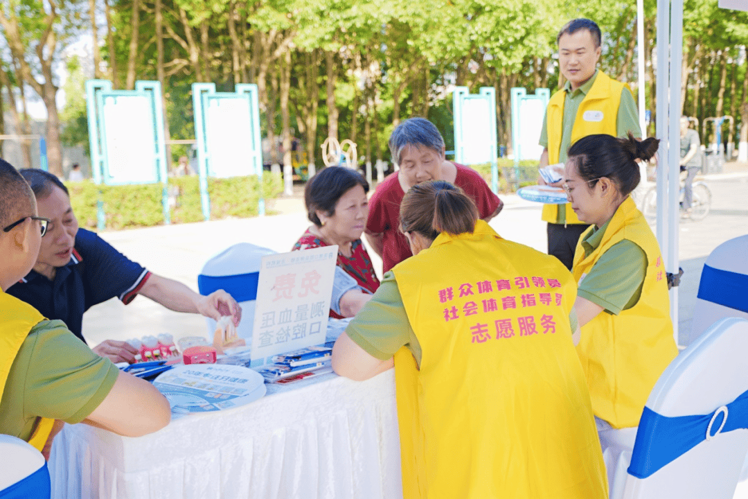 赓续“发展体育运动 增强人民体质”题词精神，四川掀起健身热潮
