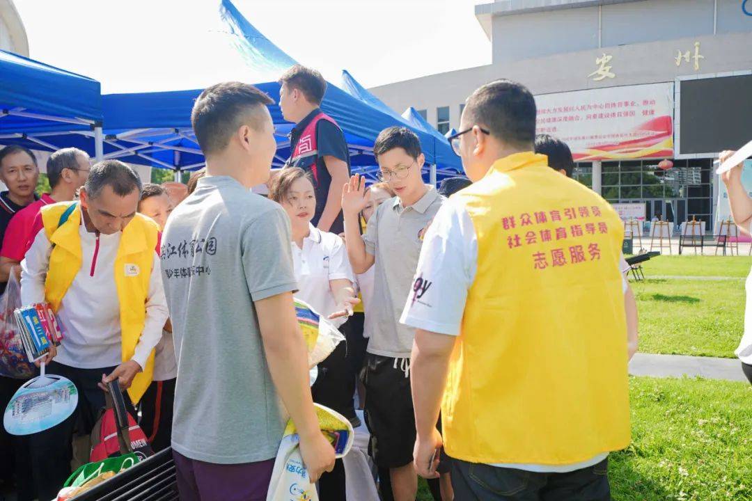 赓续“发展体育运动 增强人民体质”题词精神，四川掀起健身热潮