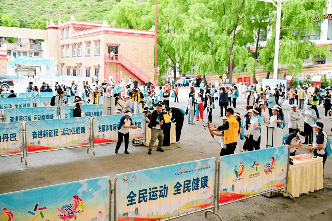 赓续“发展体育运动 增强人民体质”题词精神，四川掀起健身热潮