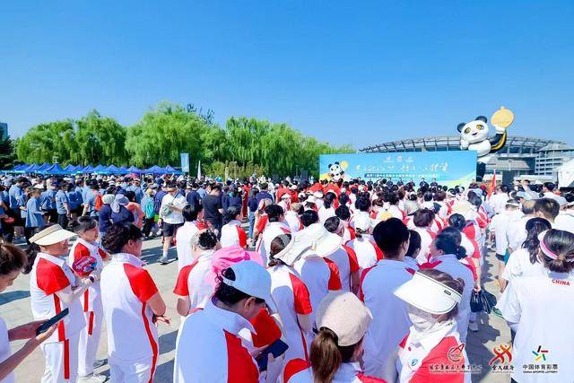 “发展体育运动，增强人民体质”题词73周年活动在国家奥体中心开幕