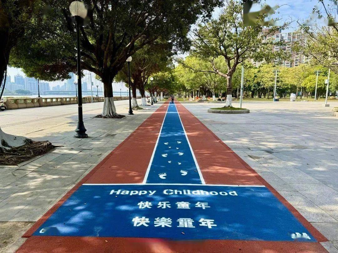 小区想铺塑胶跑道？广州市体育局明确“支持但有条件”