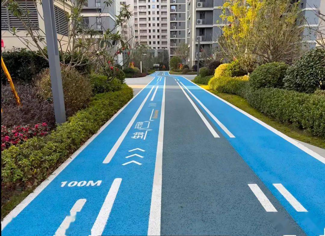 小区想铺塑胶跑道？广州市体育局明确“支持但有条件”