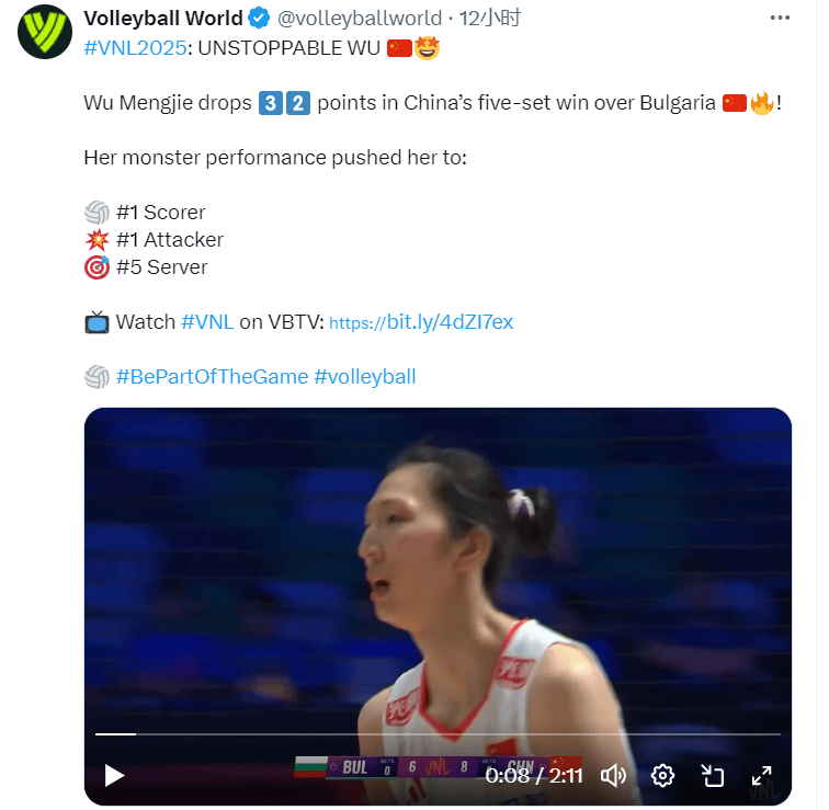 腾讯体育直播中国女排对阵日本！国际排联称赞吴梦洁势不可当！
