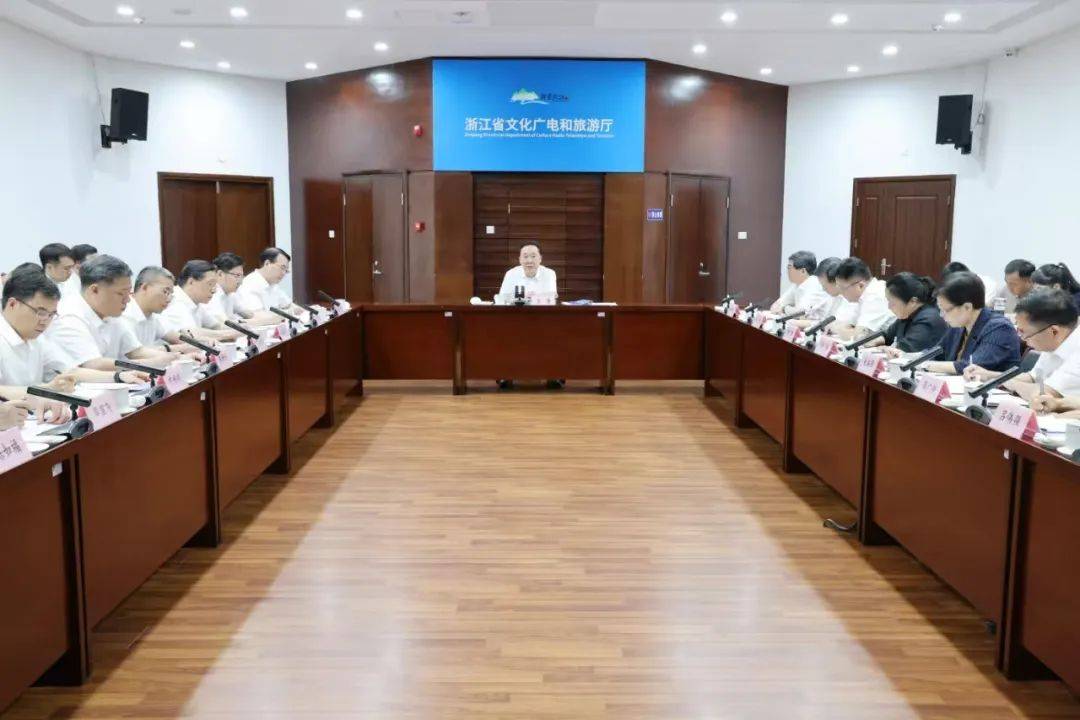 王浩专题调研文化建设“八项工程”实施20周年有关工作并赴省文化广电和旅游厅调度