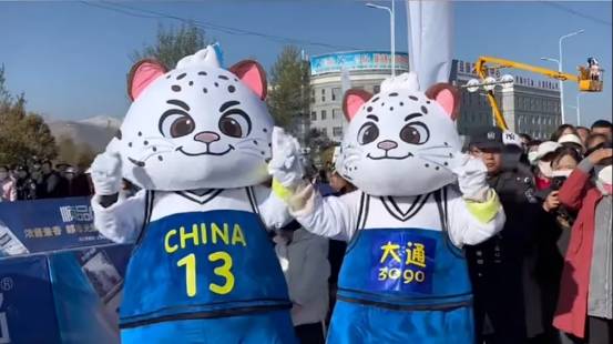 2025大通半程马拉松即将开跑！融合自然人文，打造高原体育盛宴！