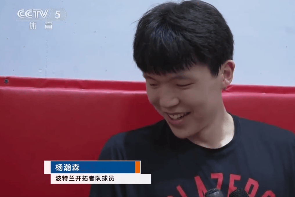 突发！央视体育官宣直播杨瀚森首秀！历史第一次！