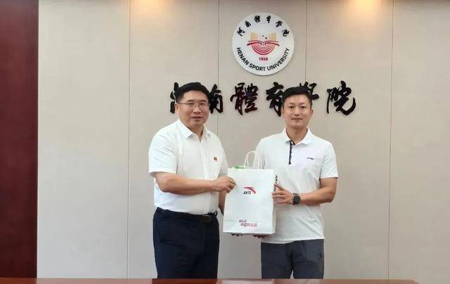 河南体育学院召开援疆干部座谈会