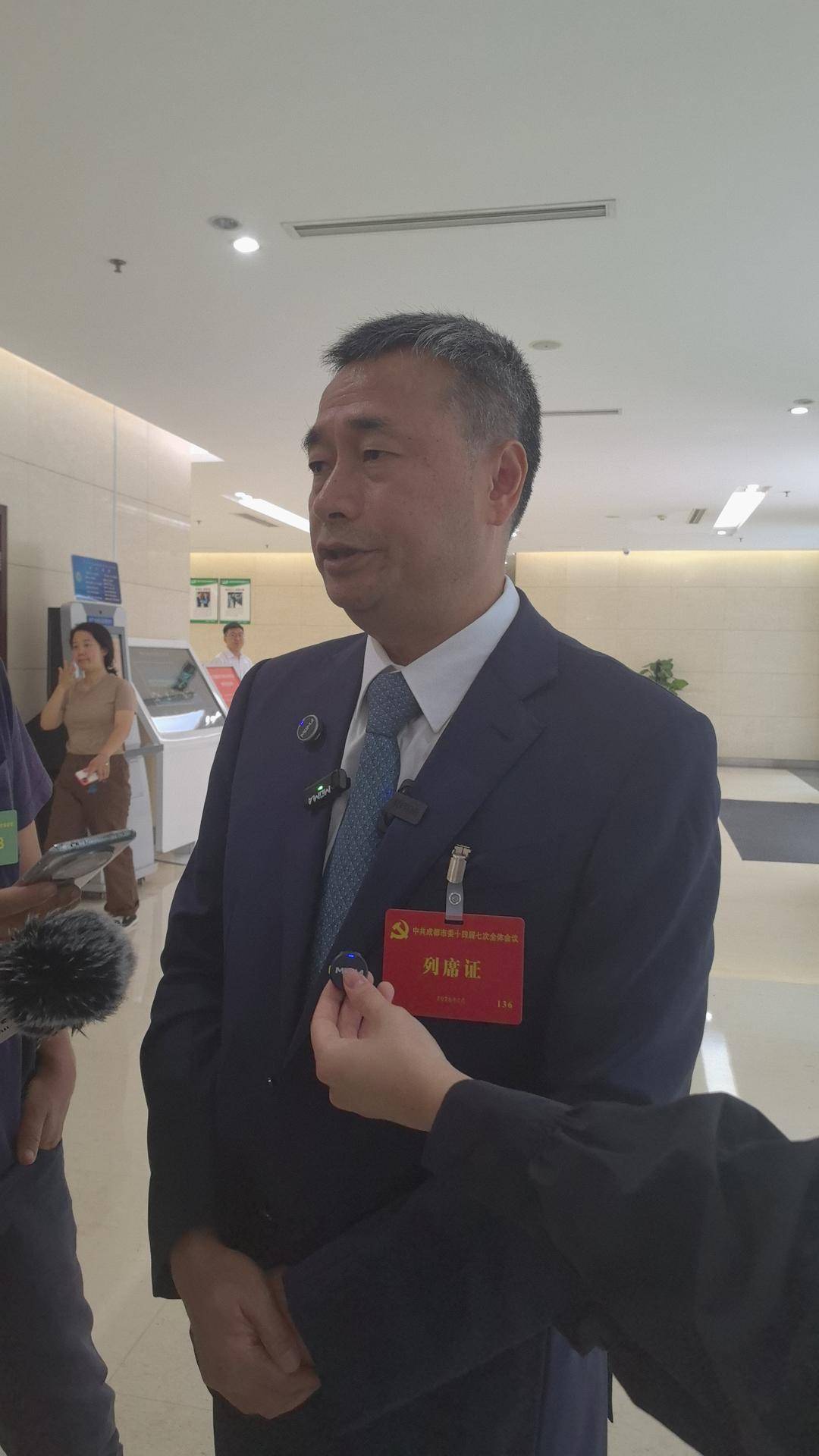 成都市体育局局长王毅:成都将打造高质量户外运动目的地