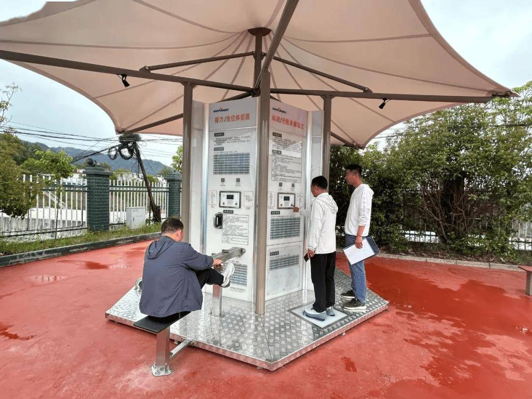 数字体育:连接健康、科技与生活