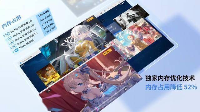 盛世天下电脑版怎么玩 盛世天下pc游玩教程