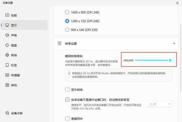 魔法工艺电脑版怎么玩 魔法工艺PC游玩教程