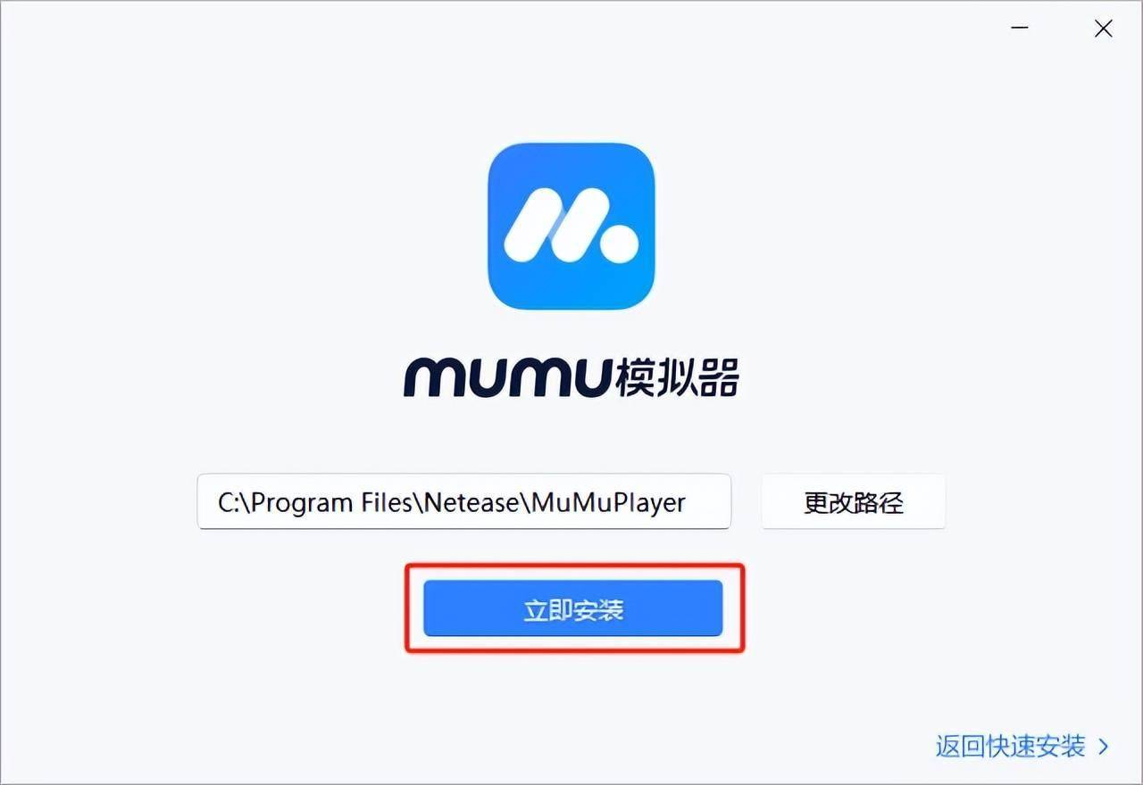 世界之外电脑版怎么玩 世界之外PC游玩教程