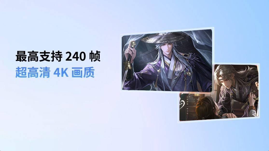 世界之外电脑版怎么玩 世界之外PC游玩教程