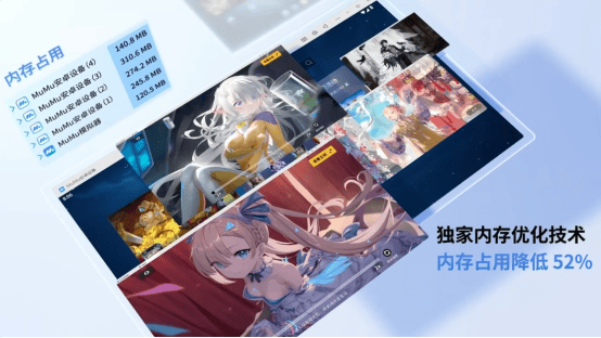 传说大陆电脑版怎么玩 传说大陆pc游玩方法