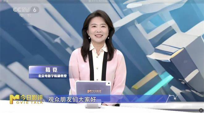 电影《疯狂电脑城》是代码版《疯狂动物城》吗？