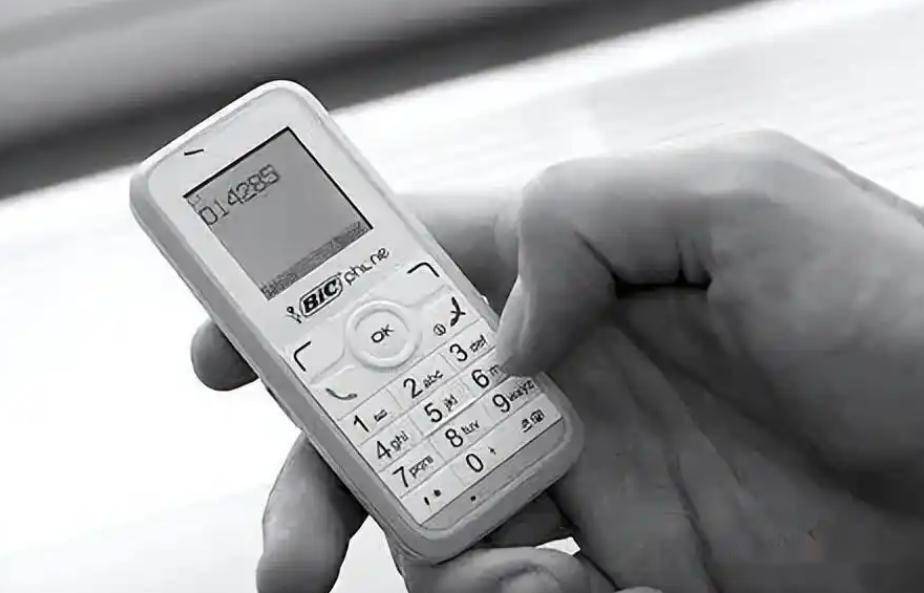 据央视新闻报道,美国国家安全局利用境外手机品牌短信服务漏洞,秘密网攻控制中国授时中心多名手机工作人员手机终端,窃取手机敏感资料