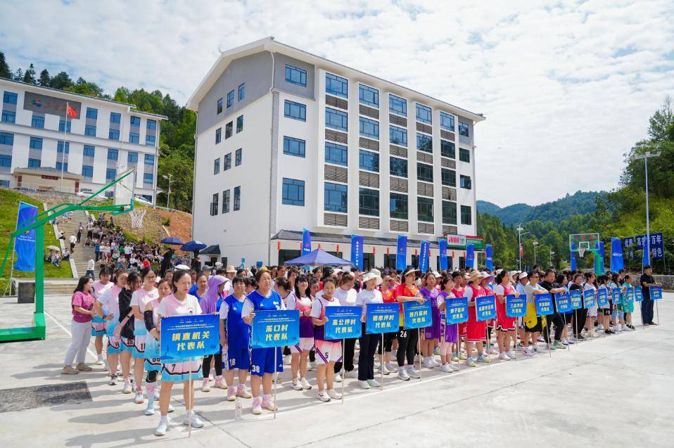 中华全国体育基金会-香港赛马会助力|2025“中华益动行”社区体育活动(桑植站)圆满收官