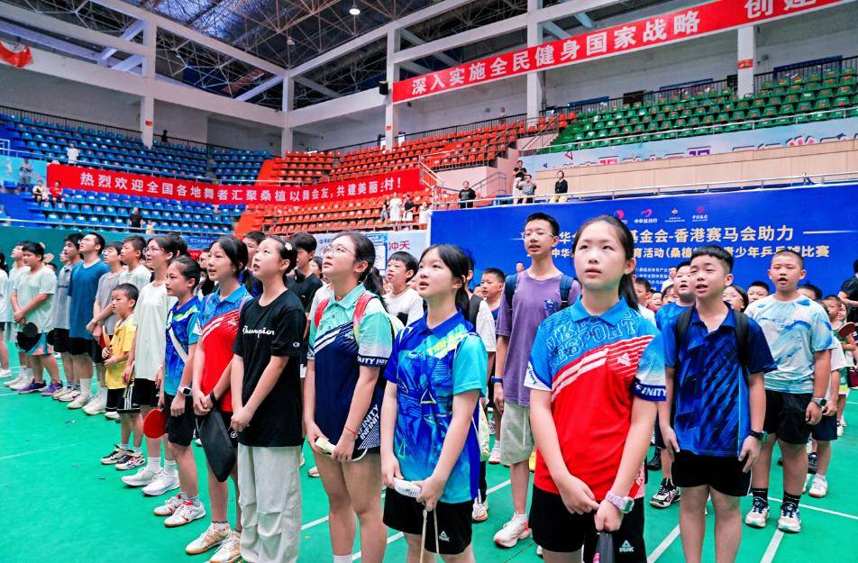 中华全国体育基金会-香港赛马会助力|2025“中华益动行”社区体育活动(桑植站)圆满收官