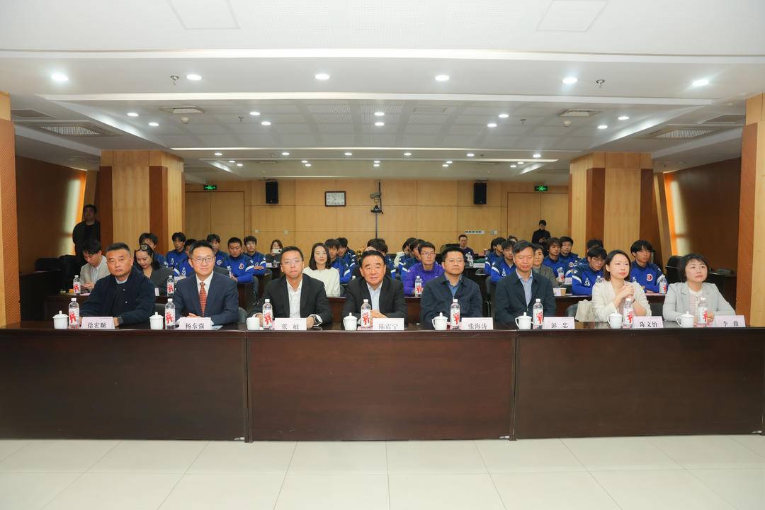 江苏省发展体育基金会携手友邦保险设立“友邦保险足球青训公益基金”