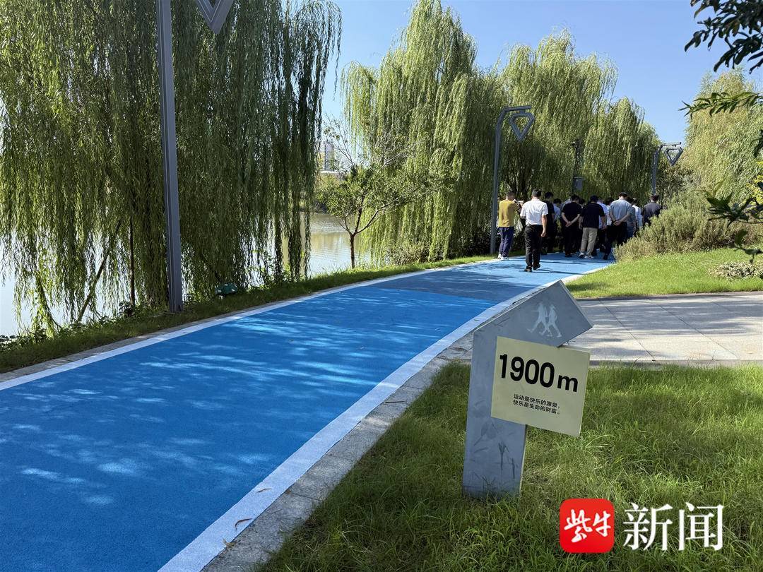 如何加强公共体育设施管理？江苏省体育局现场督办