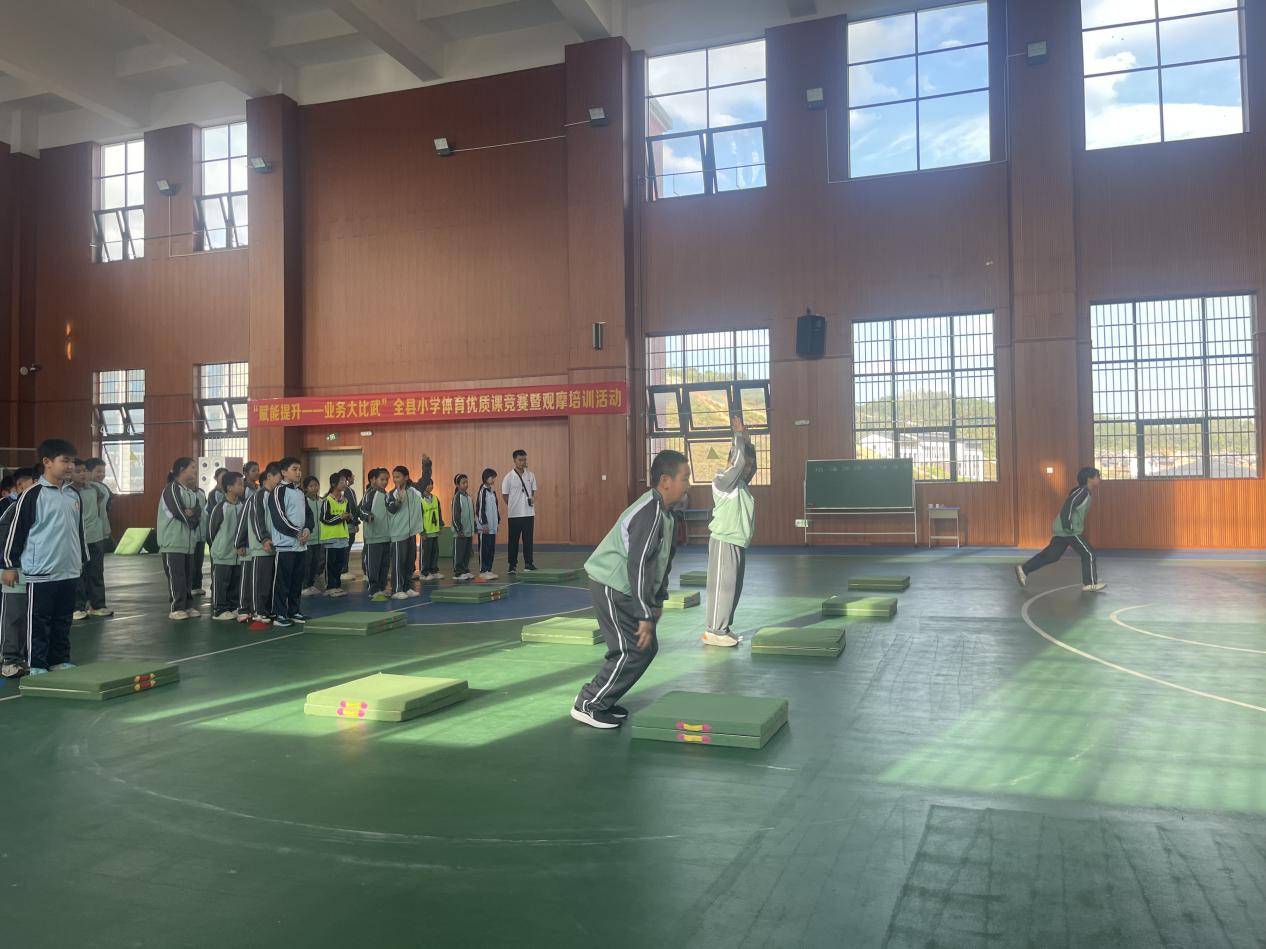【党建引领·队伍提升】党建引领强体育,五育并举绽芳华——实验小学全县小学体育优质课现场教学竞赛喜获佳绩