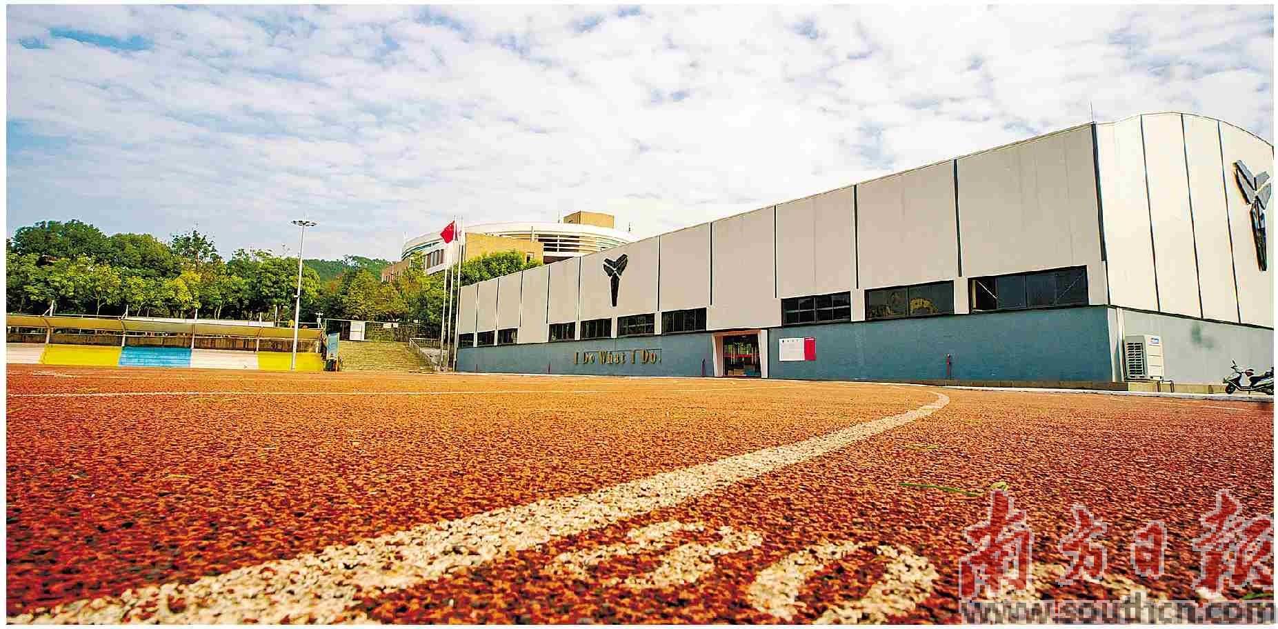 以体育人 竞赛树人