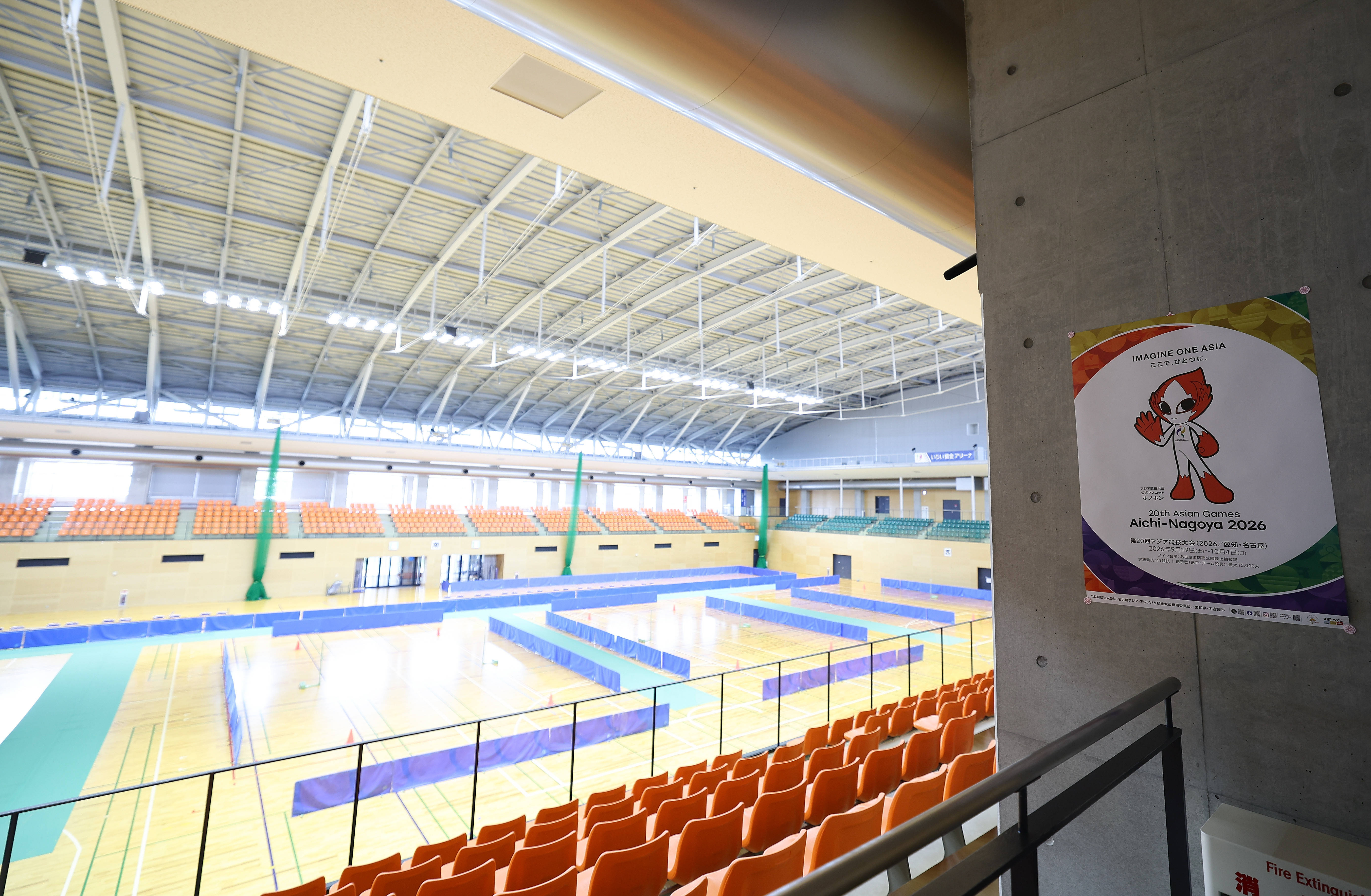 (体育)探访2026年日本爱知·名古屋亚运会竞赛场馆