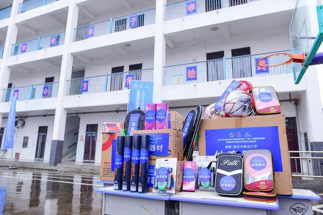 社会体育指导员送健康 送技能 助力青少年快乐成长