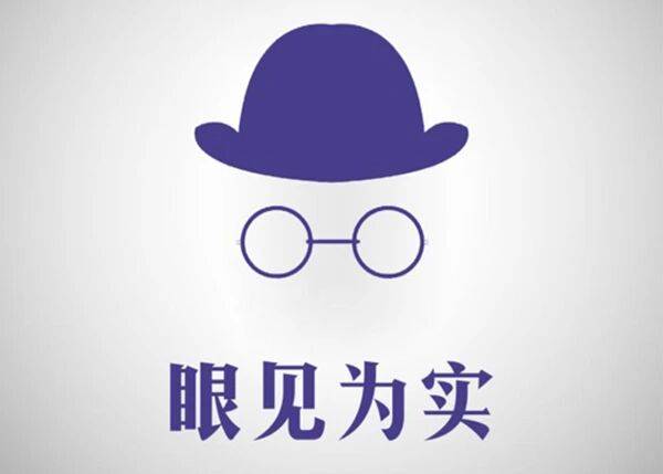 开发体育赛事直播平台,成熟源码方案具备什么特征?