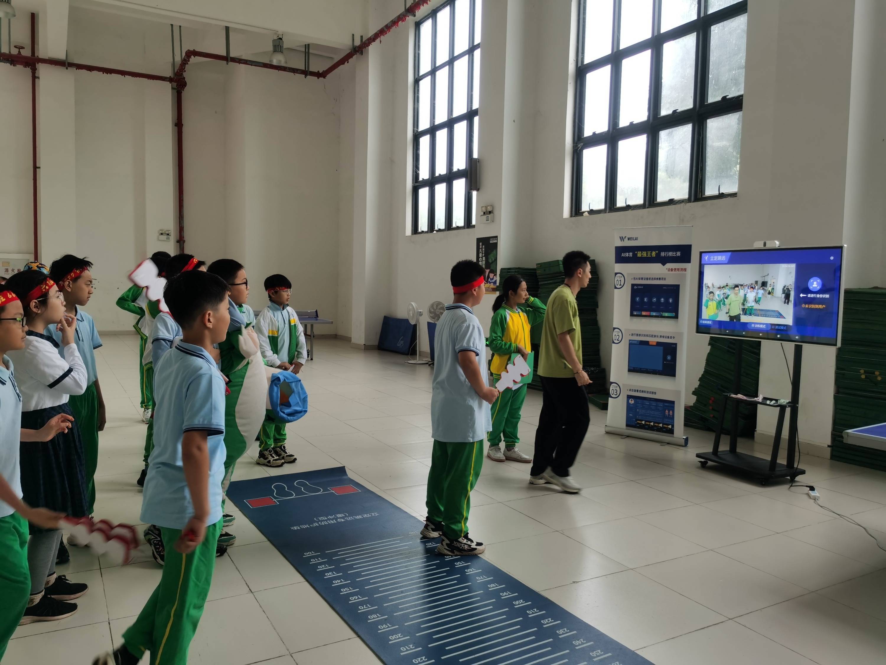 AI数字体育云平台直播赛事实况