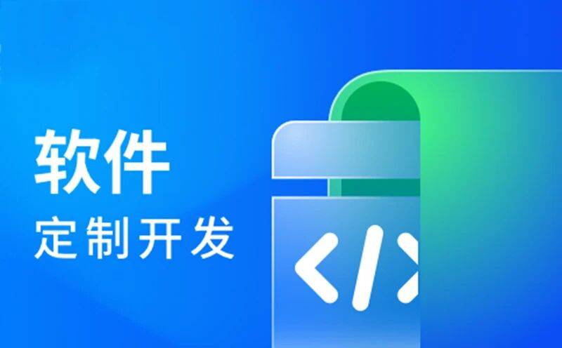 体育直播平台没有技术团队开发,新手怎么快速验证市场呢?