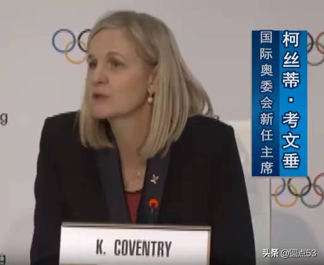 澳专家称,禁赛俄罗斯运动员是愚蠢行为,体育不能与政治混为一谈