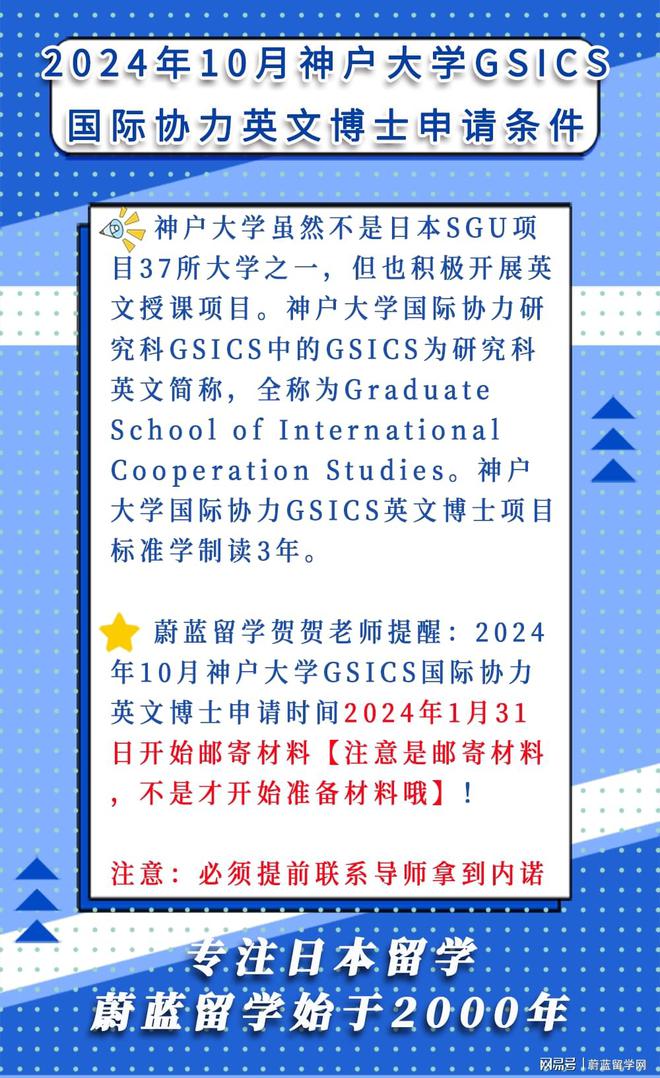 虚拟币SGU(虚拟币SGB今日价格)