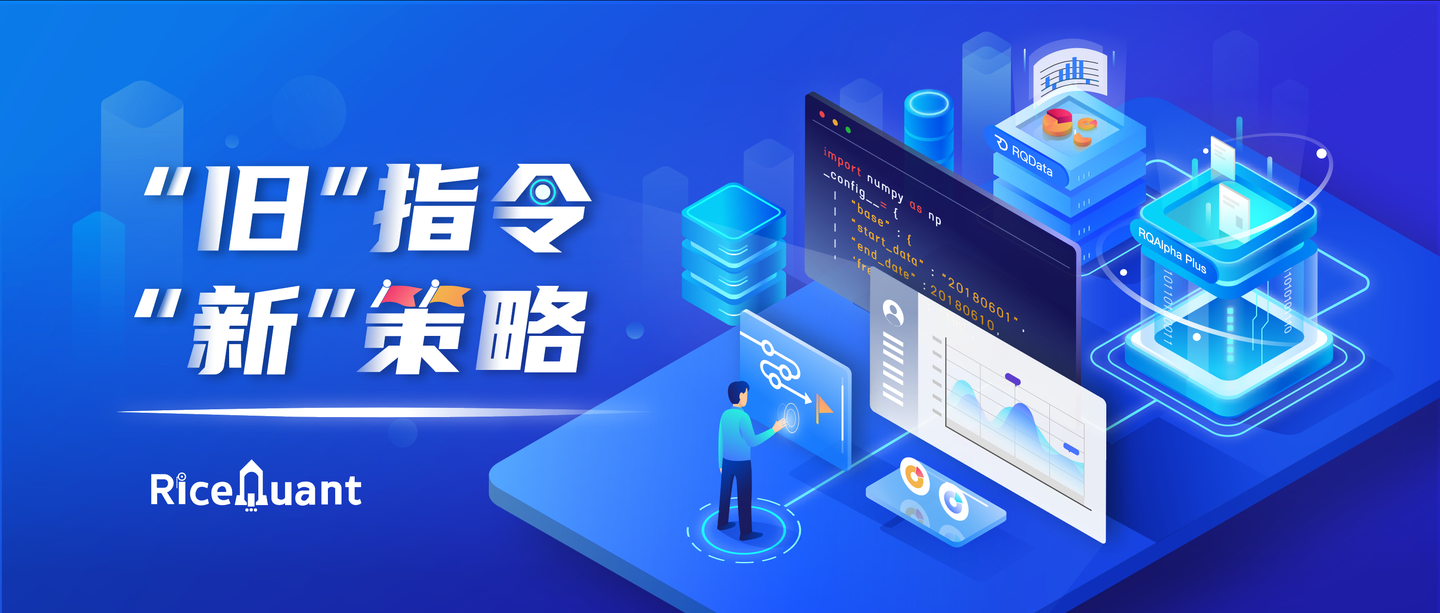 虚拟币回测(一测回和半测回)