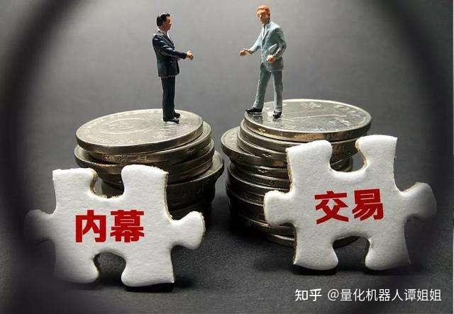 炒虚拟币风险(炒虚拟币怎么样)