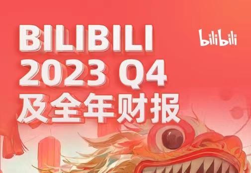 虚拟币九四(虚拟币9月4号)