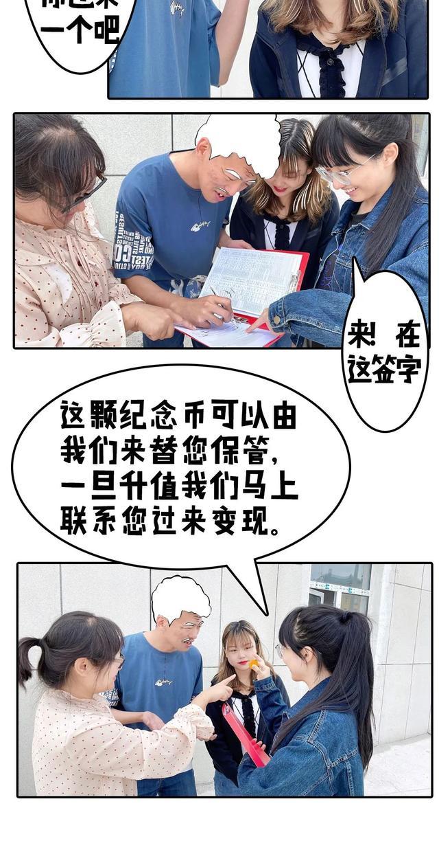 中老年虚拟币(虚拟币aave)