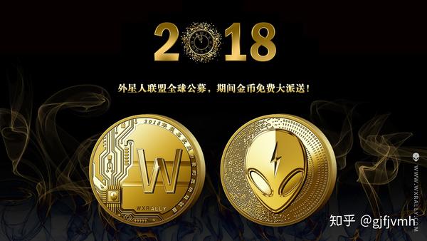 虚拟币挖金币(虚拟币挖金币怎么挖)
