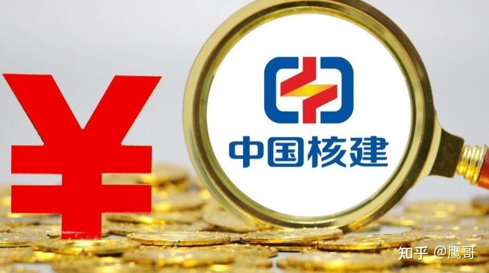 中航证券有限公司(中航证券有限公司安徽分公司招聘)