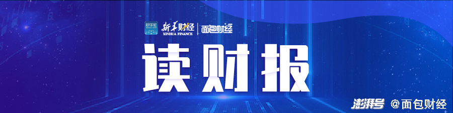 招商证券手机版下载(招商证券手机版下载安装)