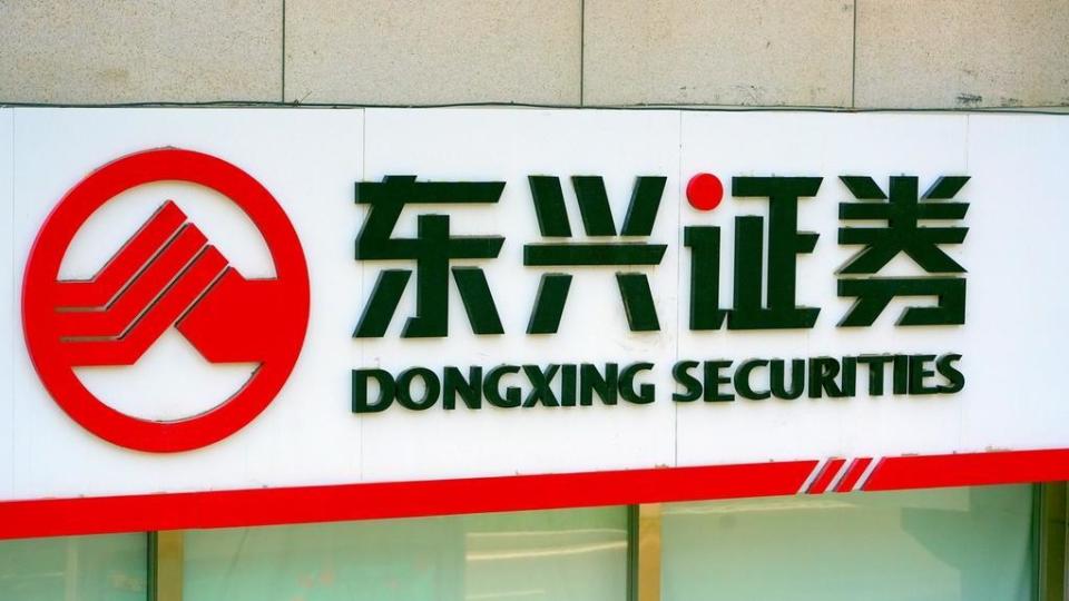 渤海证券招聘(渤海证券招聘主页)