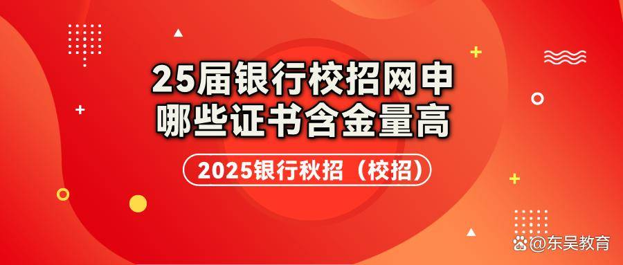 证券从业资格证考试成绩(证券从业资格证考试成绩有效期限是多久)