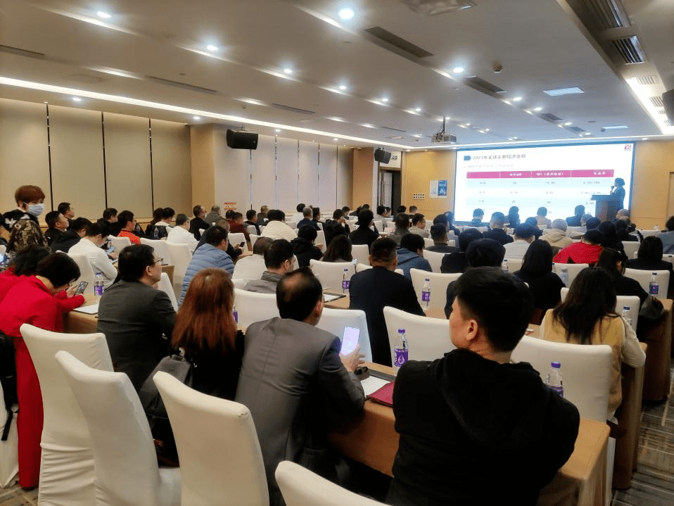 东莞证券营业部(东莞证券营业部待遇)