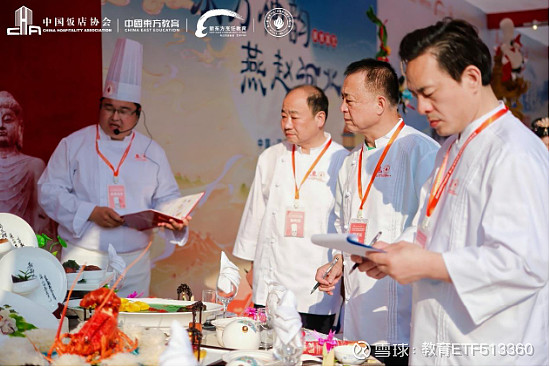 证券教育(证券教育培训是否合法)