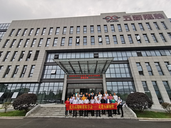 新证券公司(新开的证券公司)